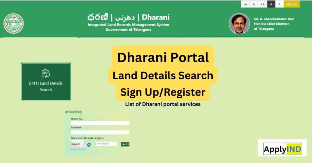 dharani portal details land details search