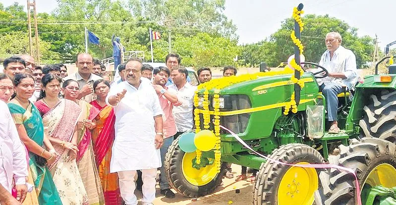 pm tractor yojana