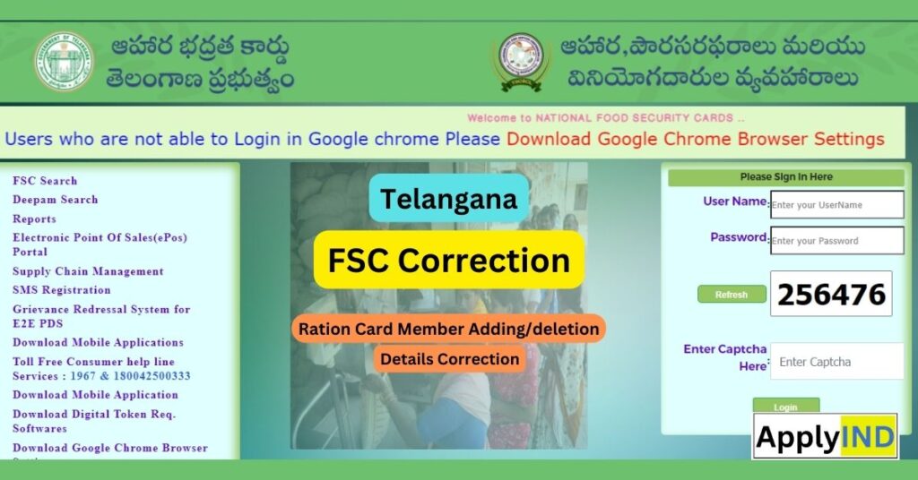 Fsc correction process , ration card member adding/deletion,fsc correction form
