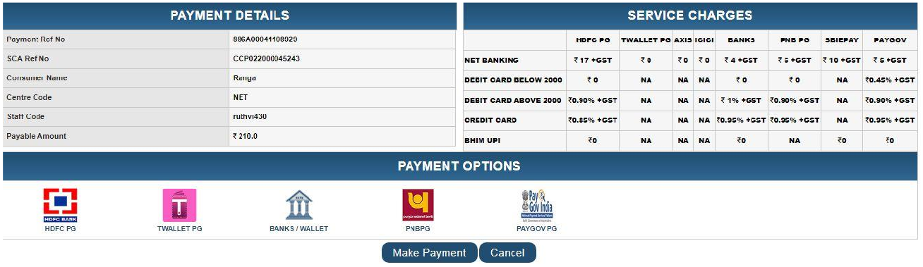 meeseva payment page
