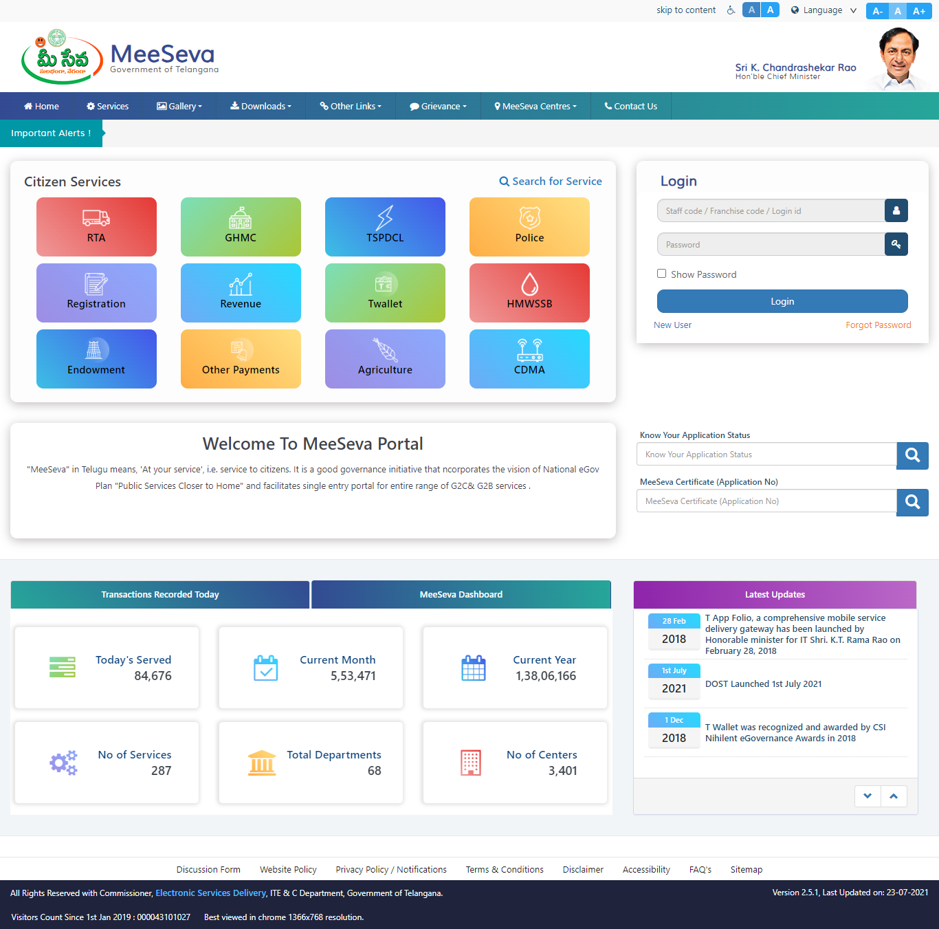 Meeseva home page