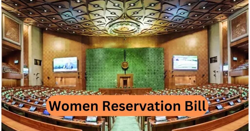 Women reservation bill