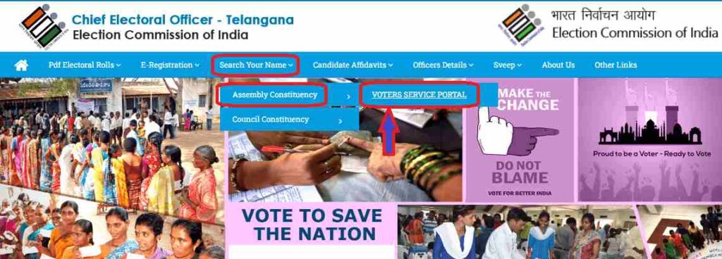 telangana voter search by name