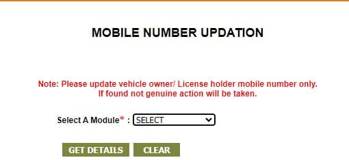 Telangana driving licence mobile number change update
