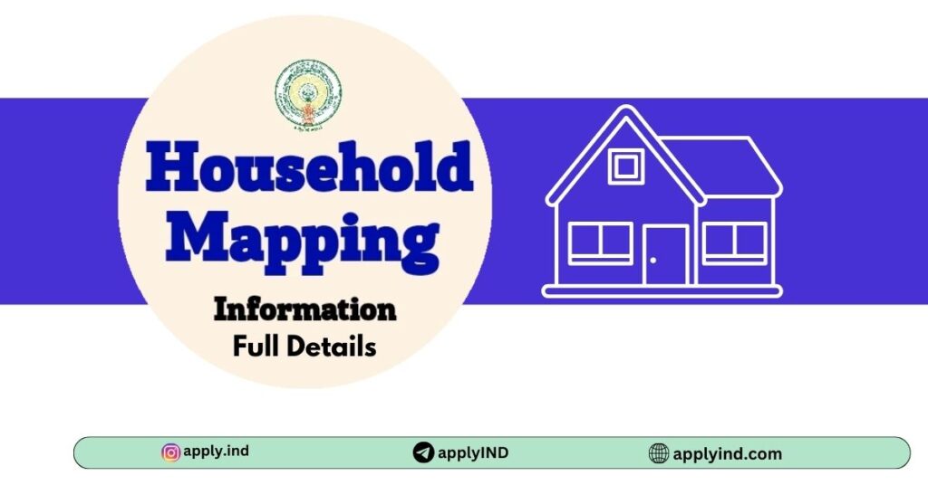 Household mapping in ap state full details