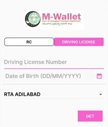 TS RTa m wallet rc download process