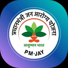 pmjay app to download pmjay card online in app