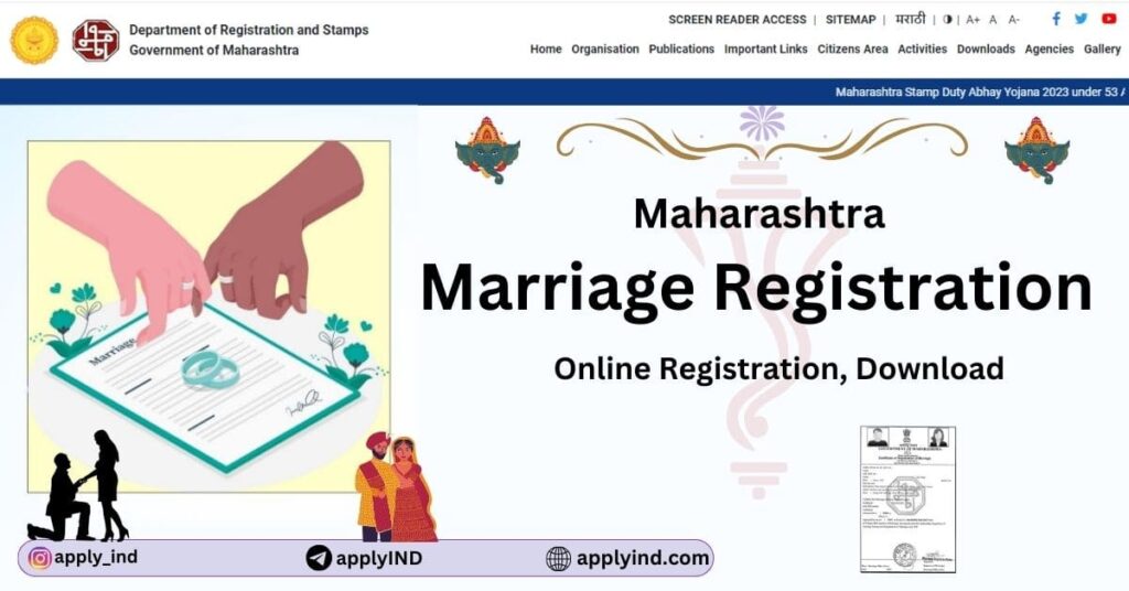 maharashtra marriage registration process apply, status, downloaad
