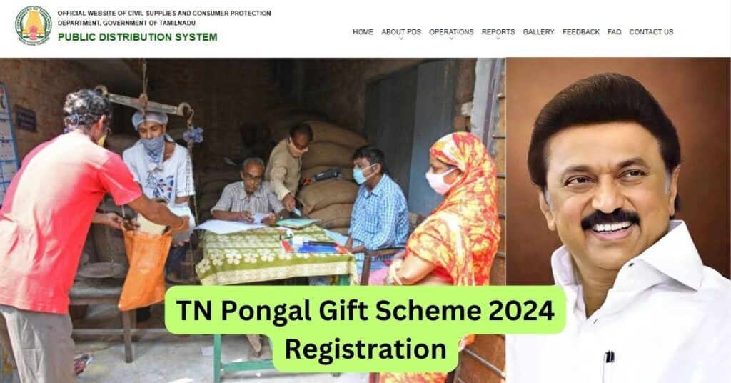 tn pongal gift scheme 2024 apply eligibility benefits items