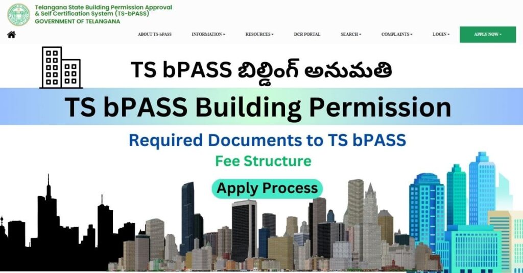 ts bpass building permission, apply, documents, fee, strucuture, timeline, complete guide.